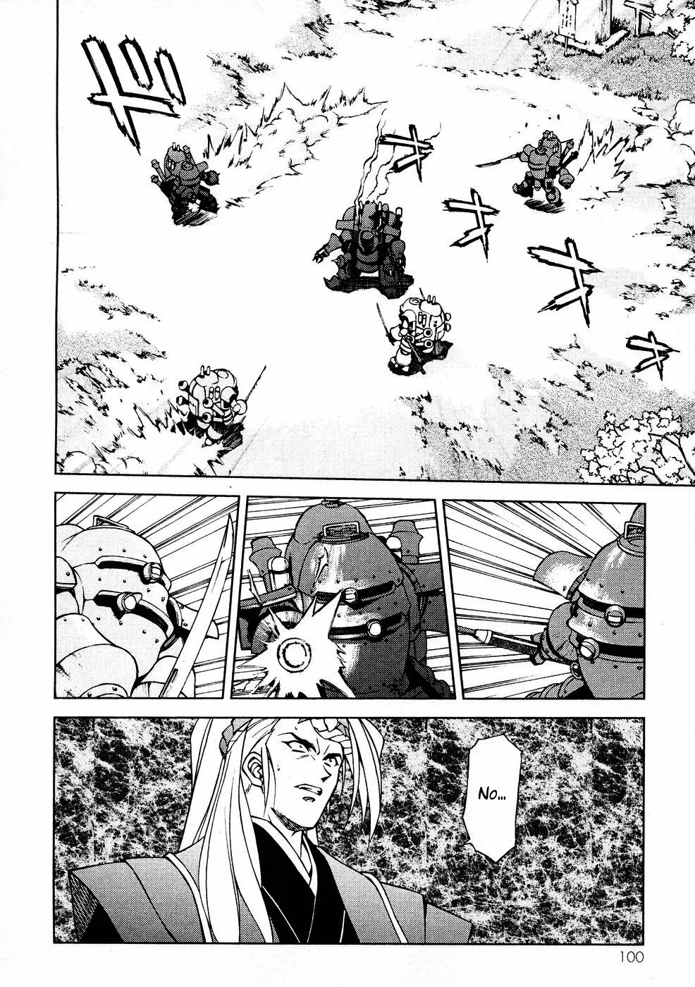 Sakura Wars Capítulo 6 - Page 71