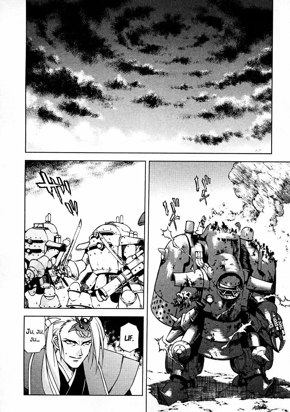 Sakura Wars Capítulo 6 - Page 74