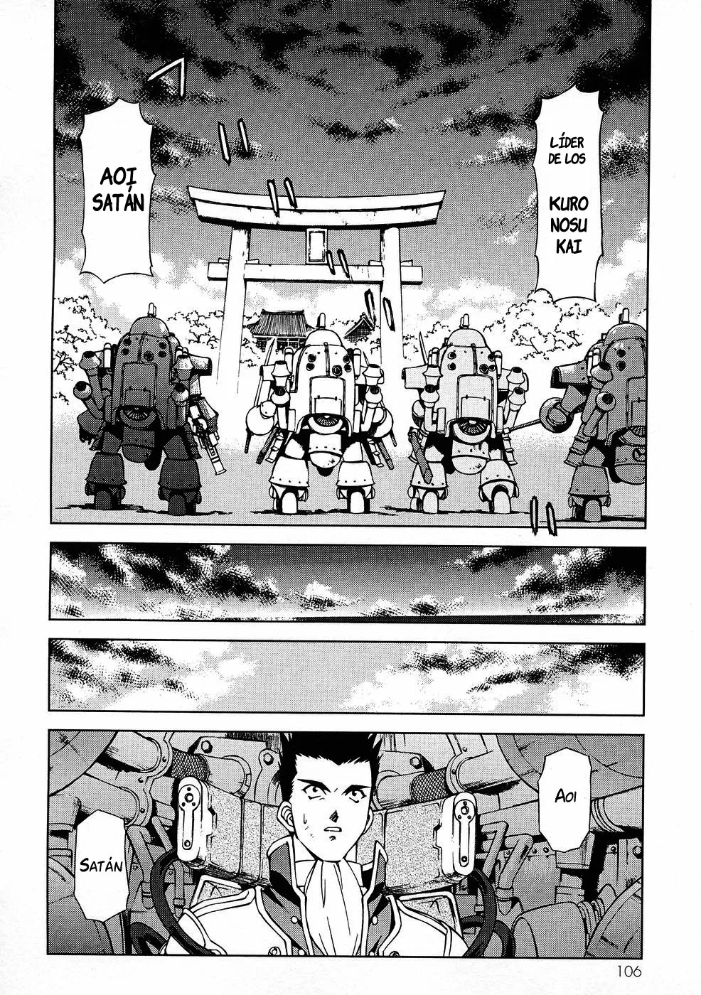 Sakura Wars Capítulo 6 - Page 76