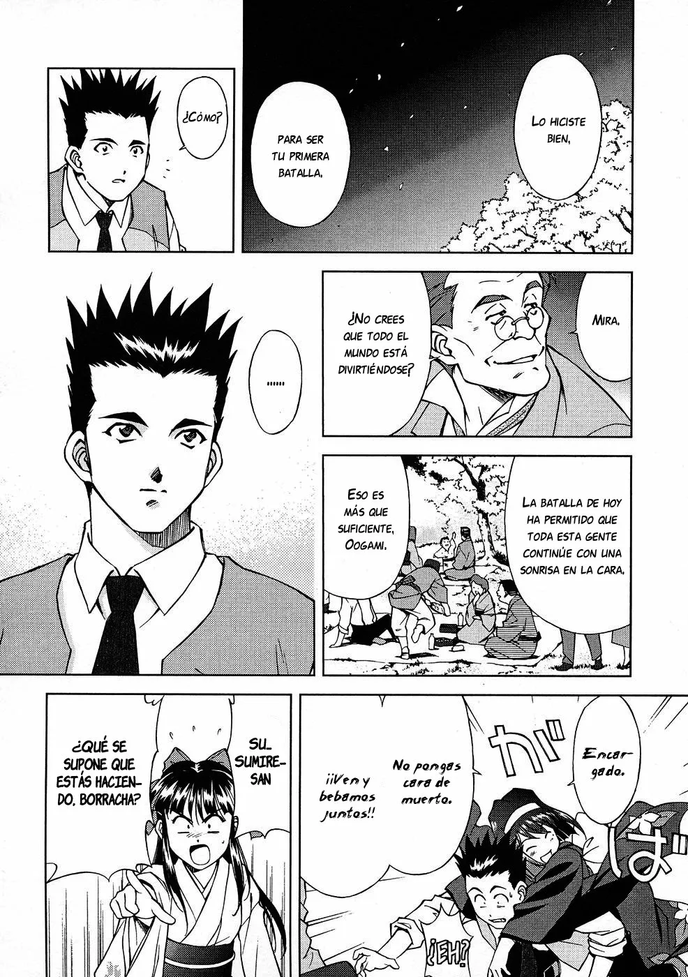 Sakura Wars Capítulo 6 - Page 80