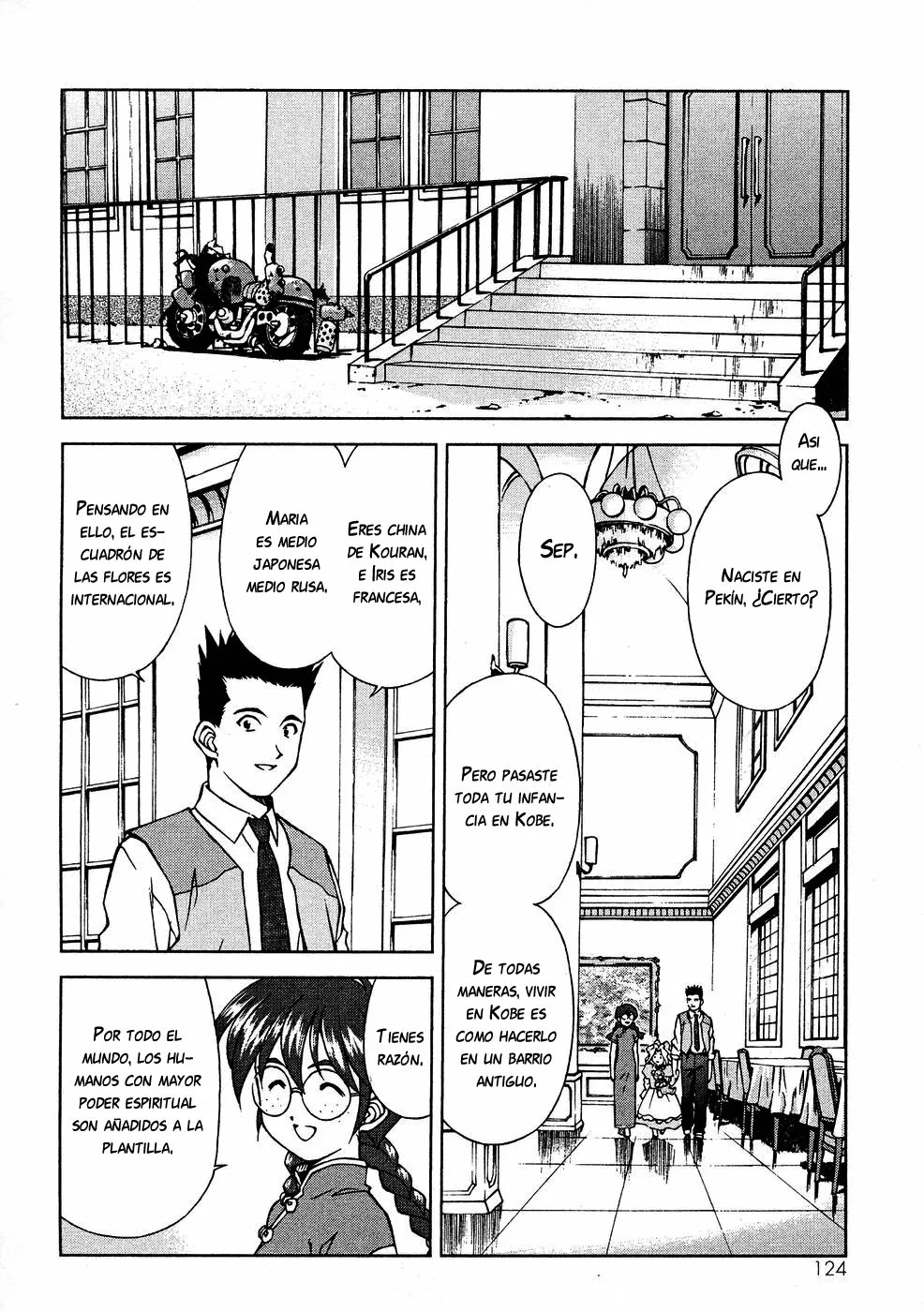 Sakura Wars Capítulo 7 - Page 11