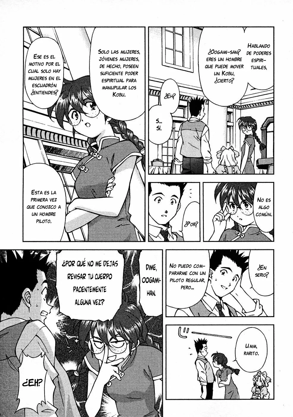 Sakura Wars Capítulo 7 - Page 12