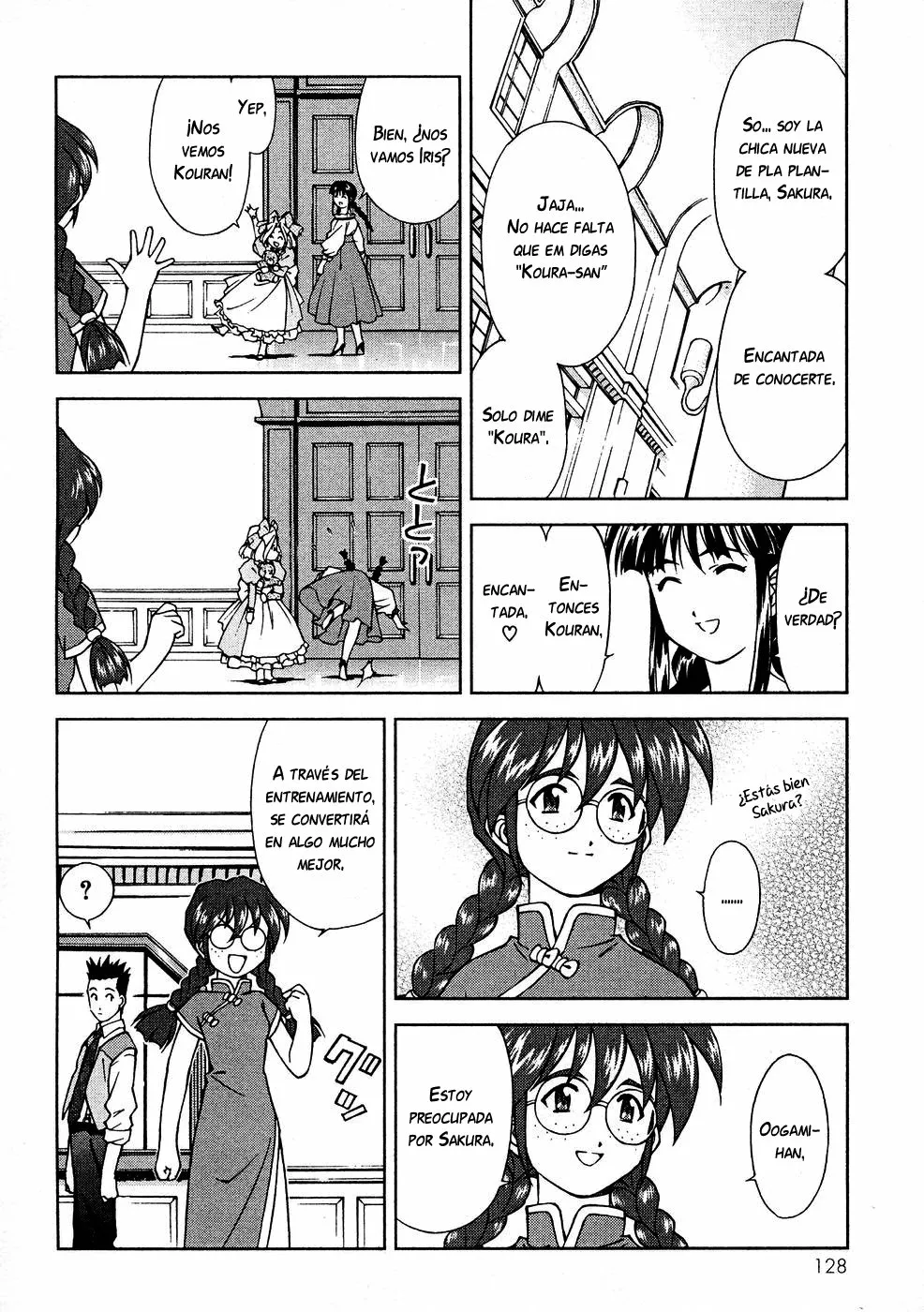 Sakura Wars Capítulo 7 - Page 15