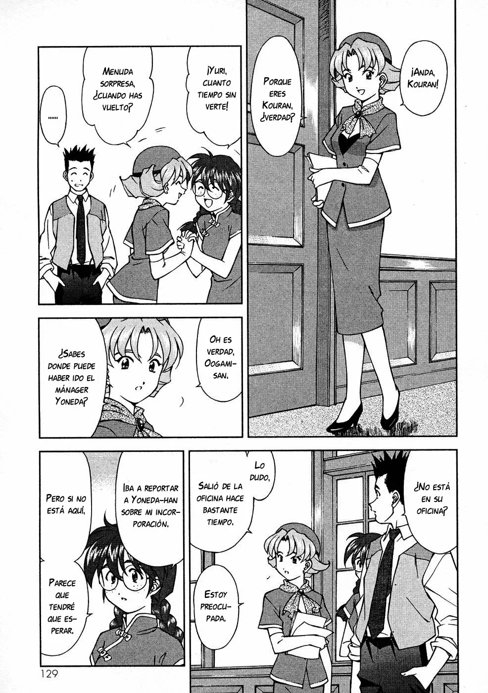 Sakura Wars Capítulo 7 - Page 16