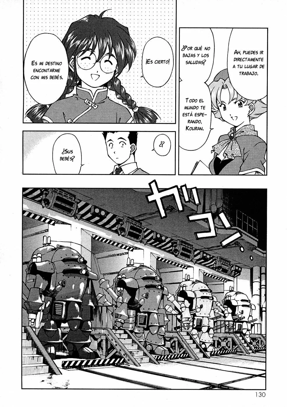 Sakura Wars Capítulo 7 - Page 17