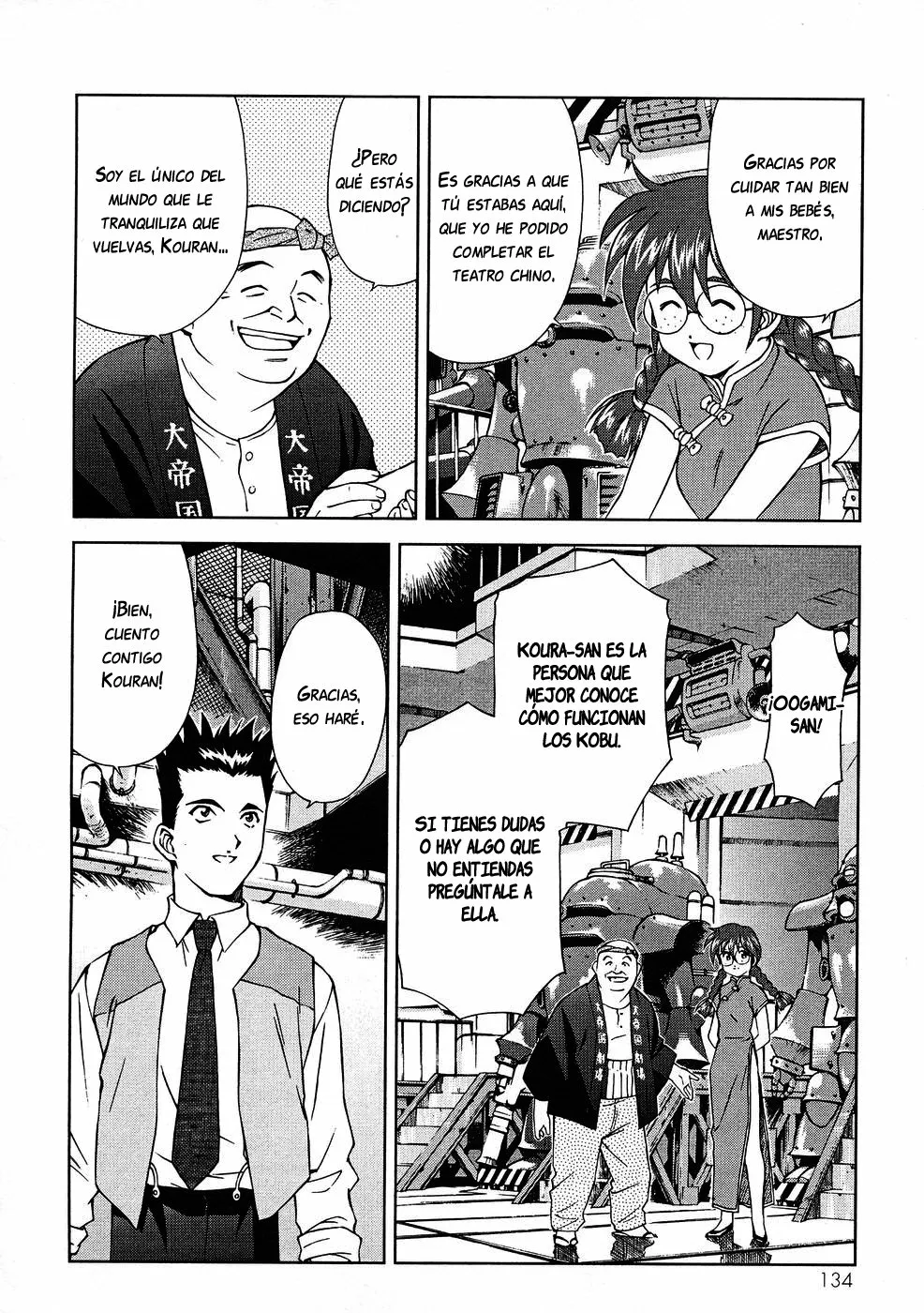 Sakura Wars Capítulo 7 - Page 21