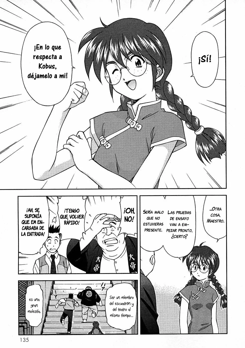 Sakura Wars Capítulo 7 - Page 22