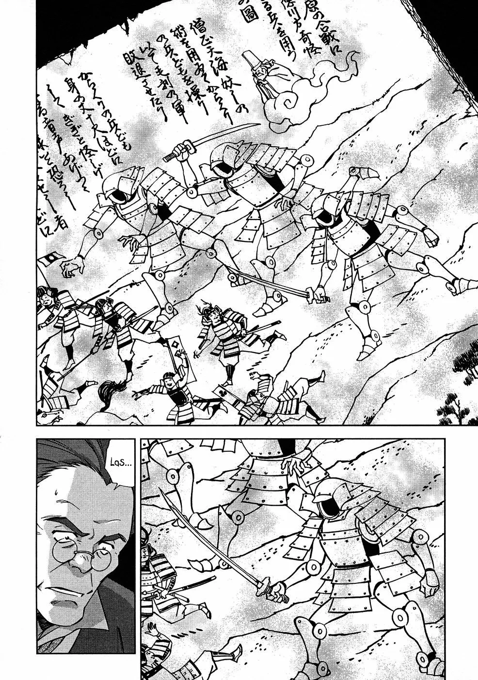 Sakura Wars Capítulo 7 - Page 25