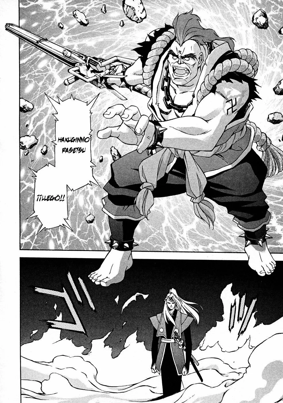 Sakura Wars Capítulo 7 - Page 31