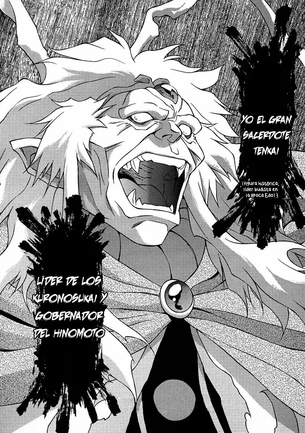 Sakura Wars Capítulo 7 - Page 33