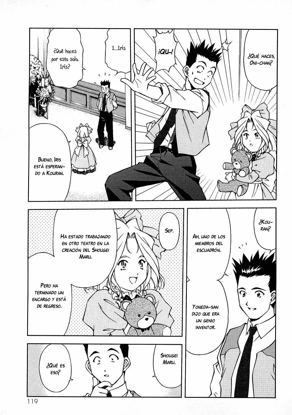 Sakura Wars Capítulo 7 - Page 6