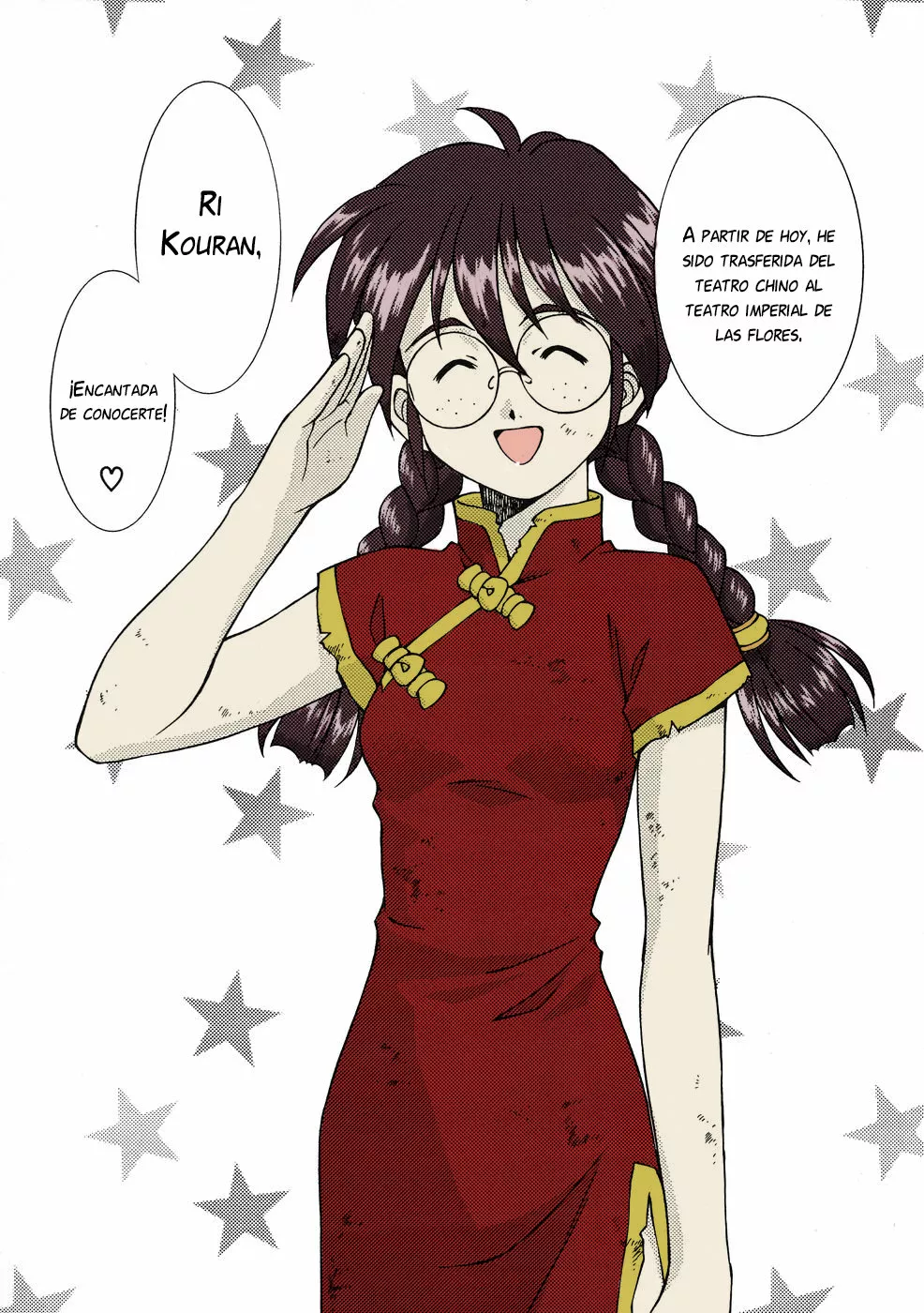 Sakura Wars Capítulo 7 - Page 9
