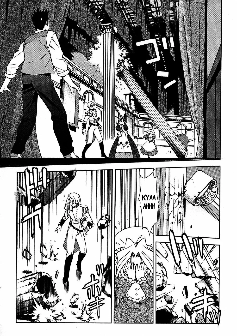 Sakura Wars Capítulo 8 - Page 20