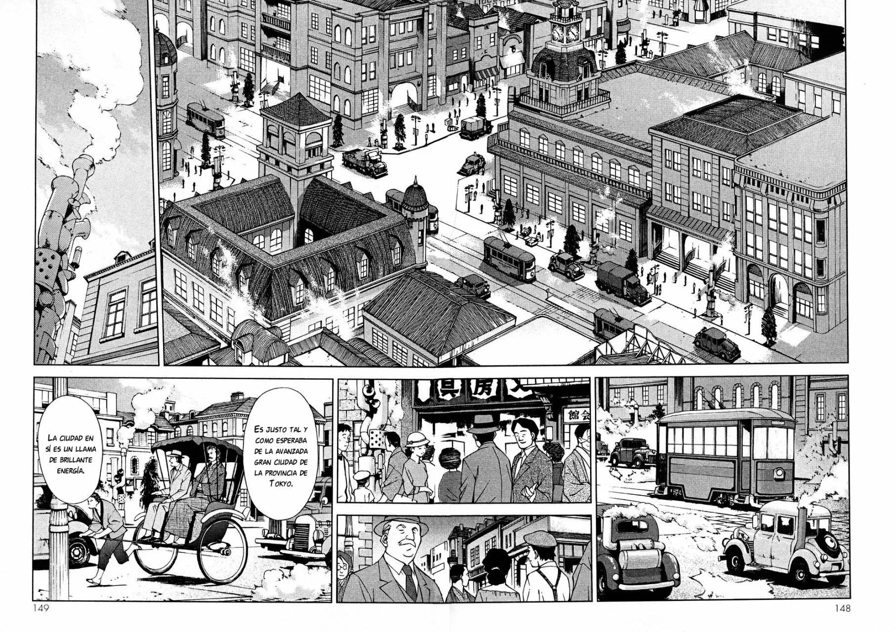 Sakura Wars Capítulo 8 - Page 3
