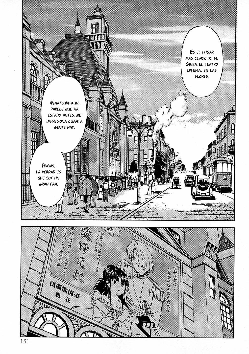 Sakura Wars Capítulo 8 - Page 5