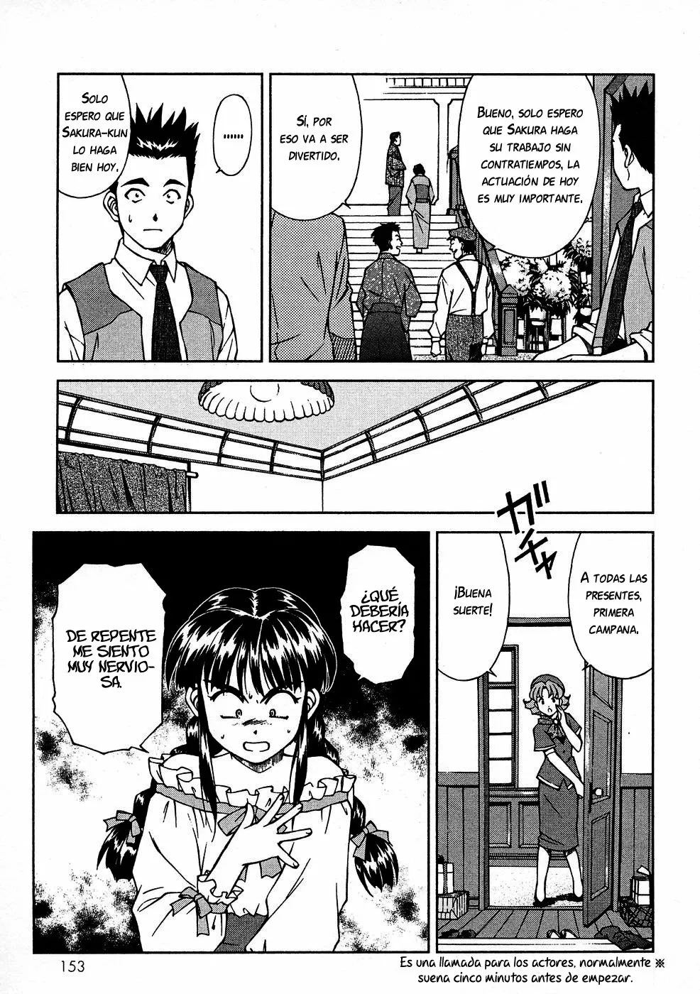 Sakura Wars Capítulo 8 - Page 7
