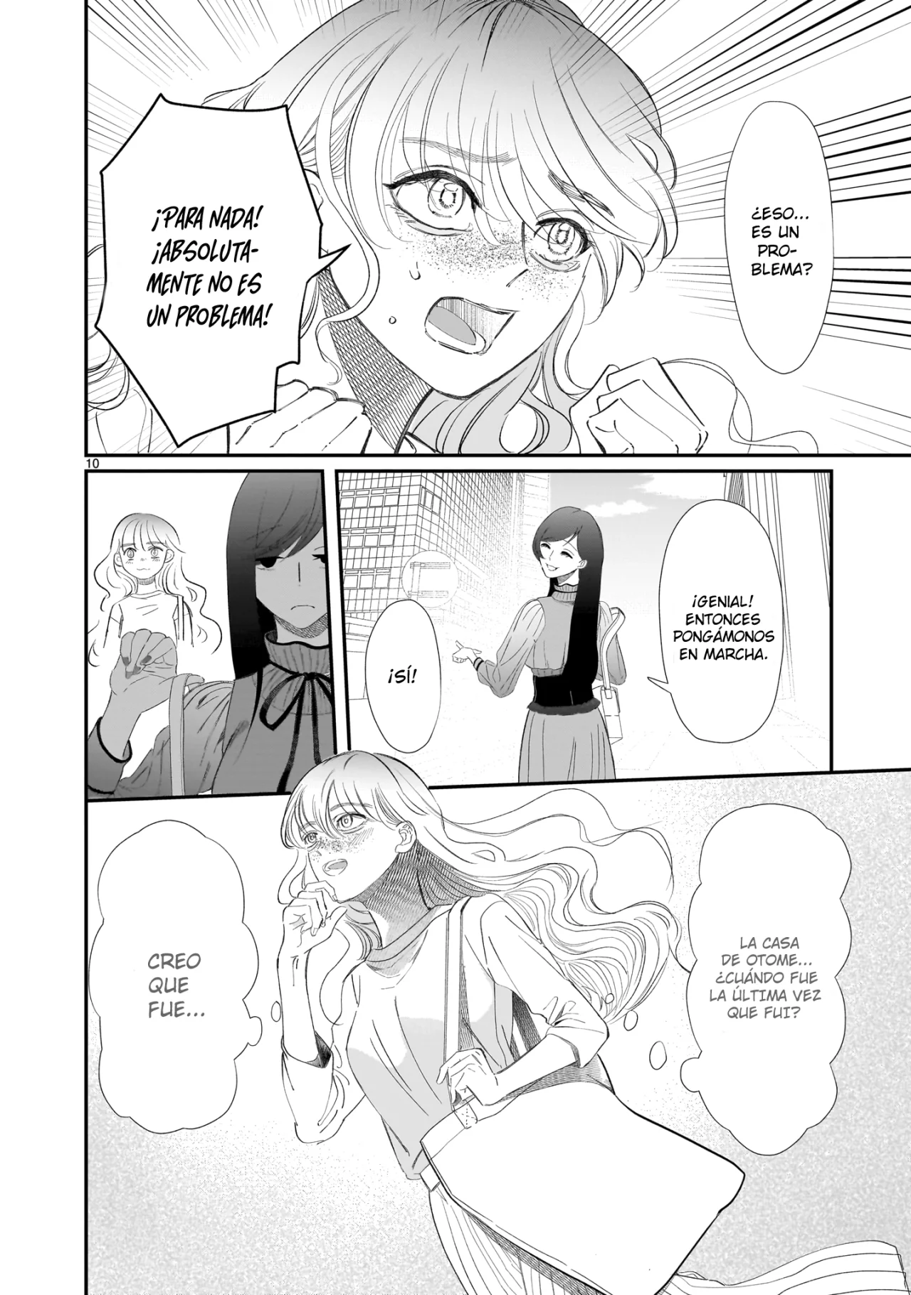 Chirizokonai no Hiraeth Capítulo 1 - Page 13