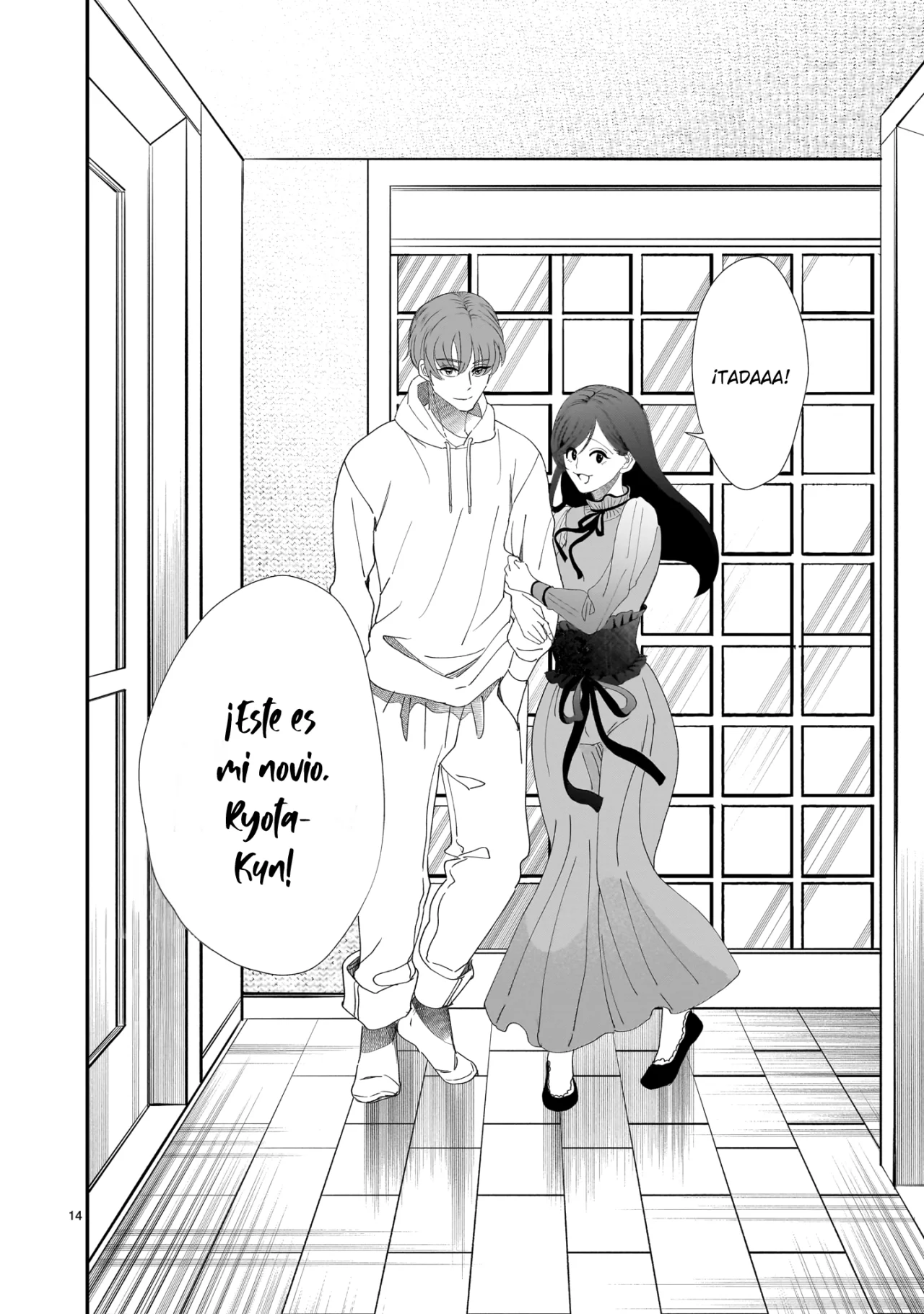 Chirizokonai no Hiraeth Capítulo 1 - Page 17