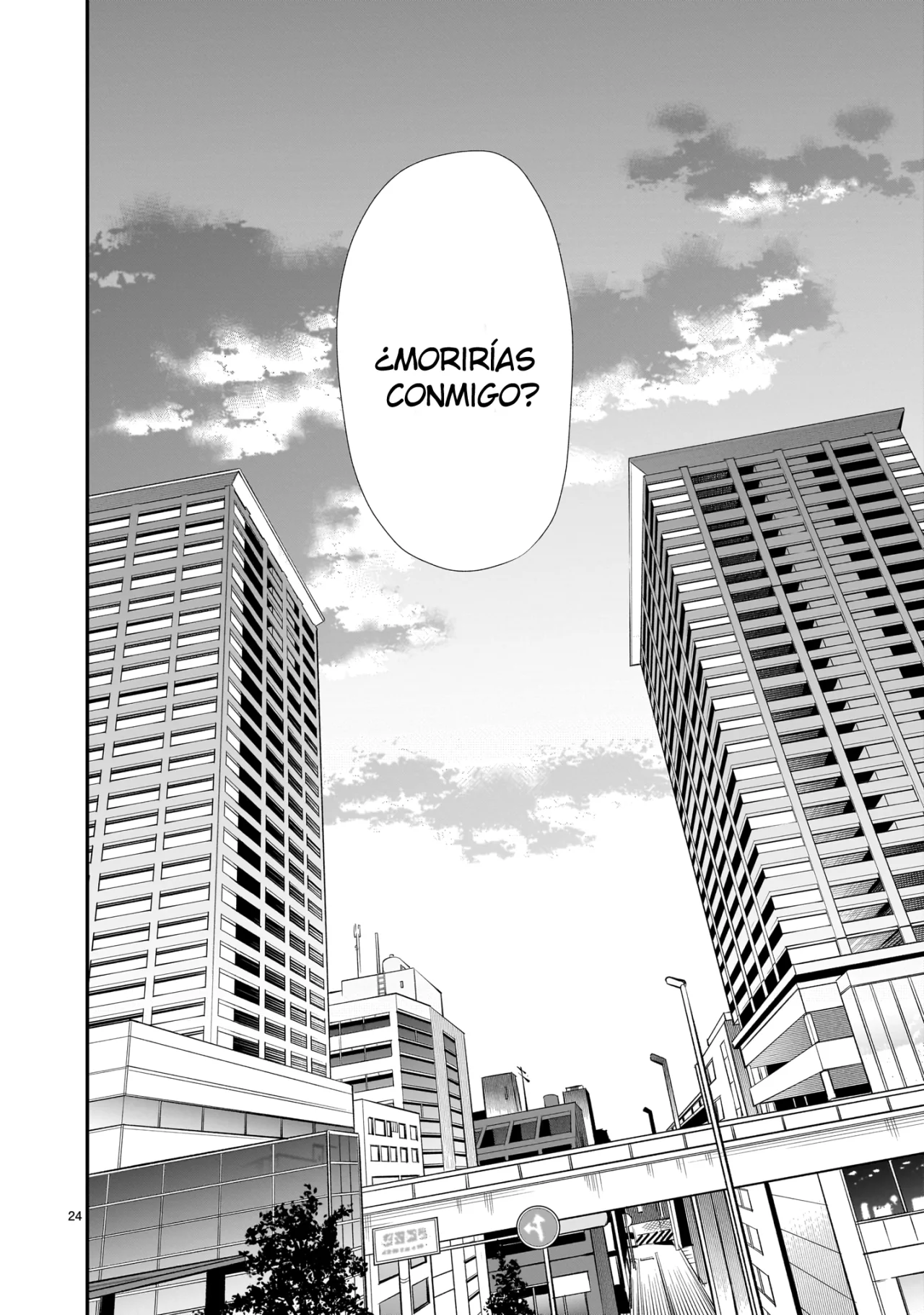 Chirizokonai no Hiraeth Capítulo 1 - Page 27