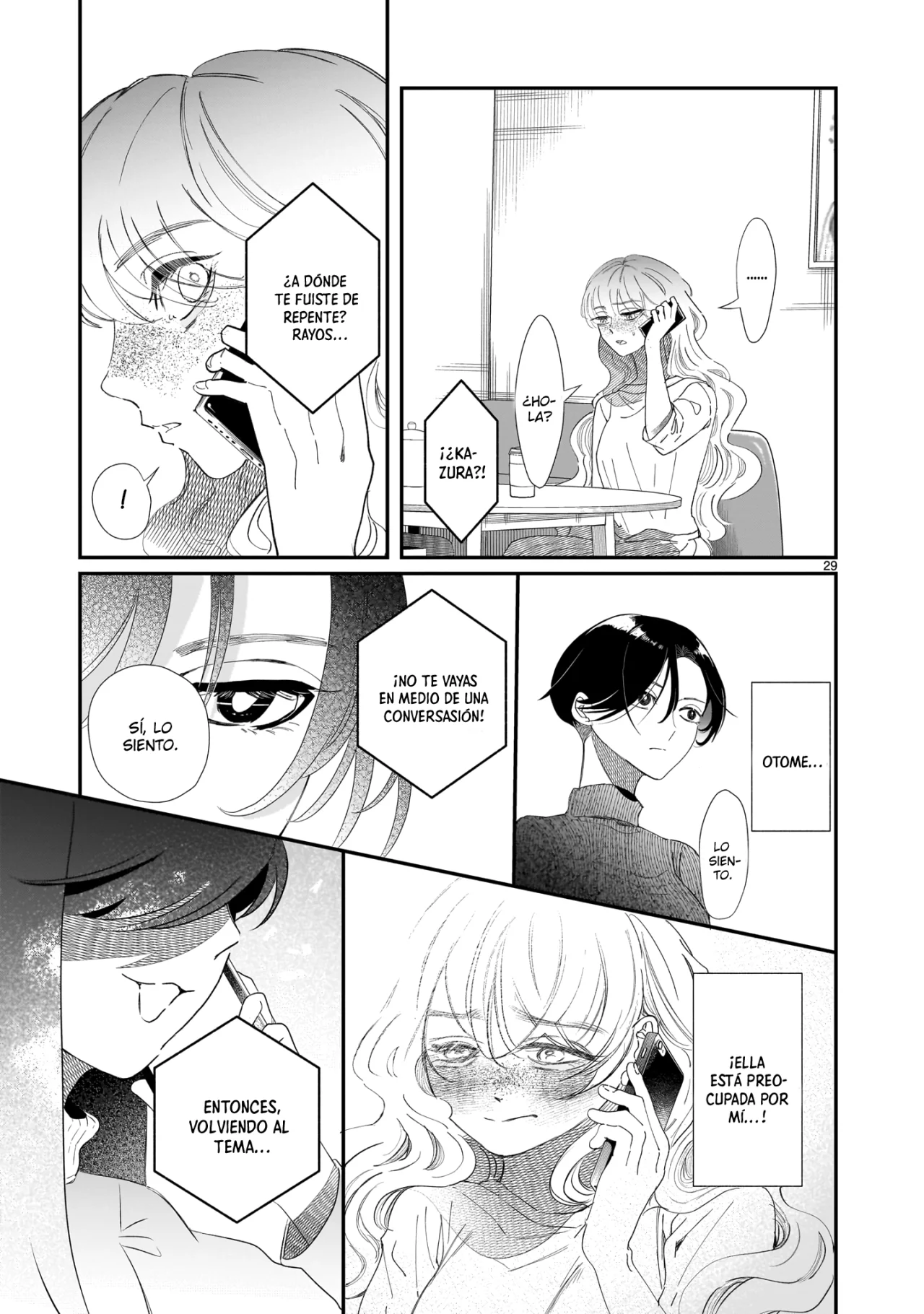 Chirizokonai no Hiraeth Capítulo 1 - Page 32