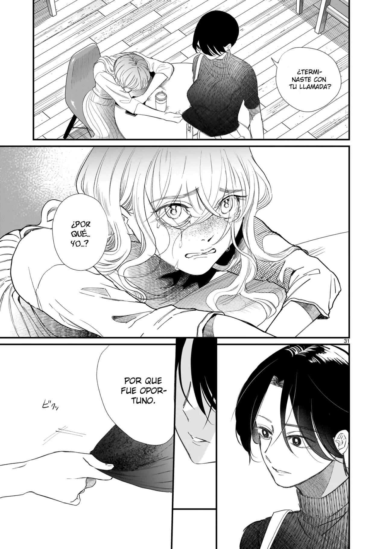 Chirizokonai no Hiraeth Capítulo 1 - Page 34