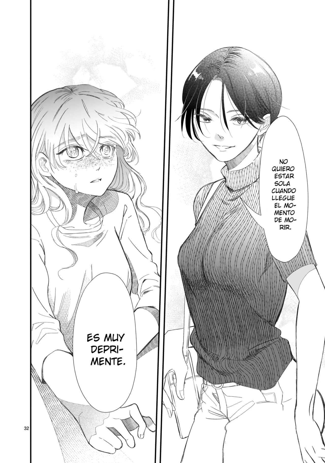 Chirizokonai no Hiraeth Capítulo 1 - Page 35
