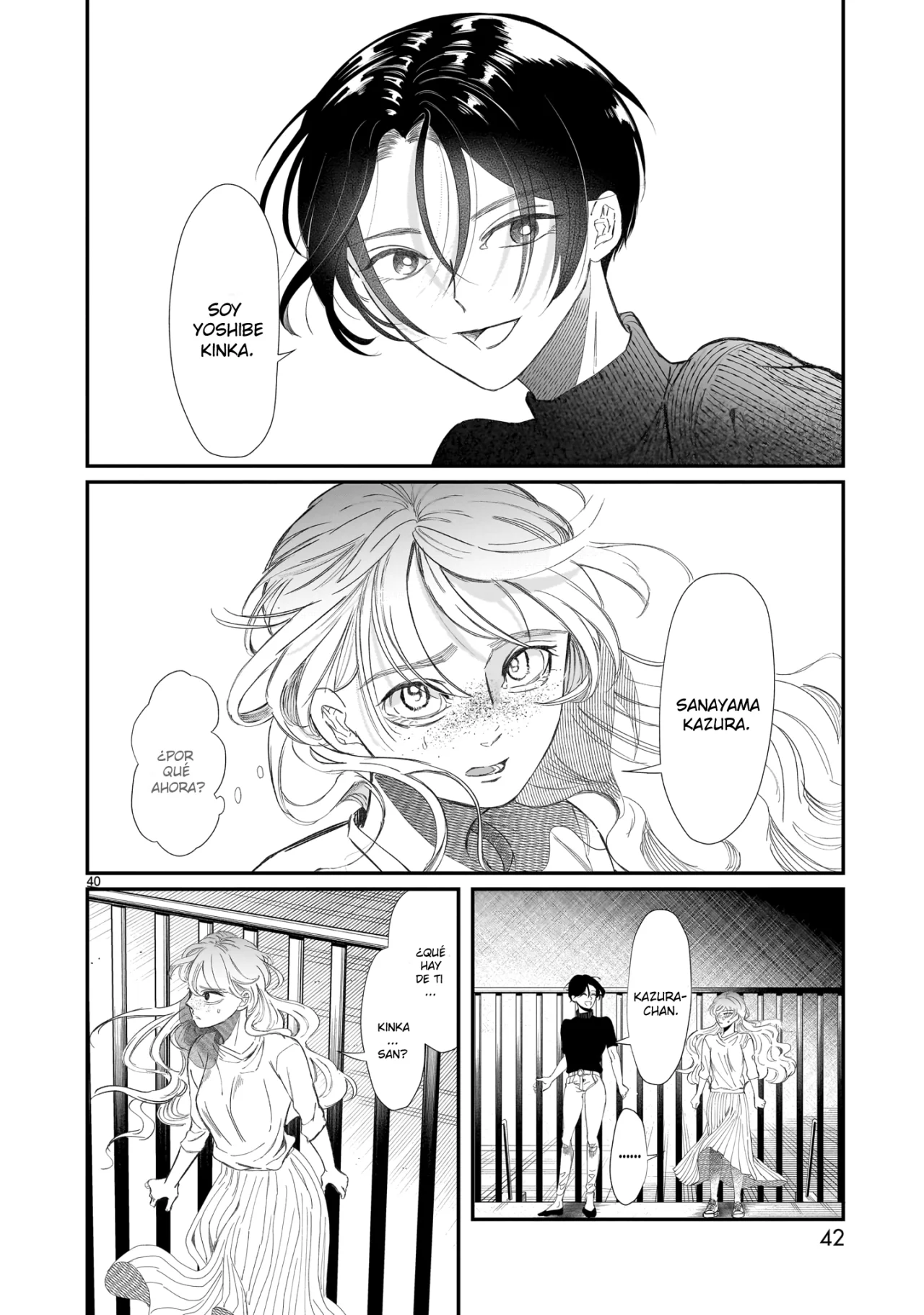 Chirizokonai no Hiraeth Capítulo 1 - Page 43