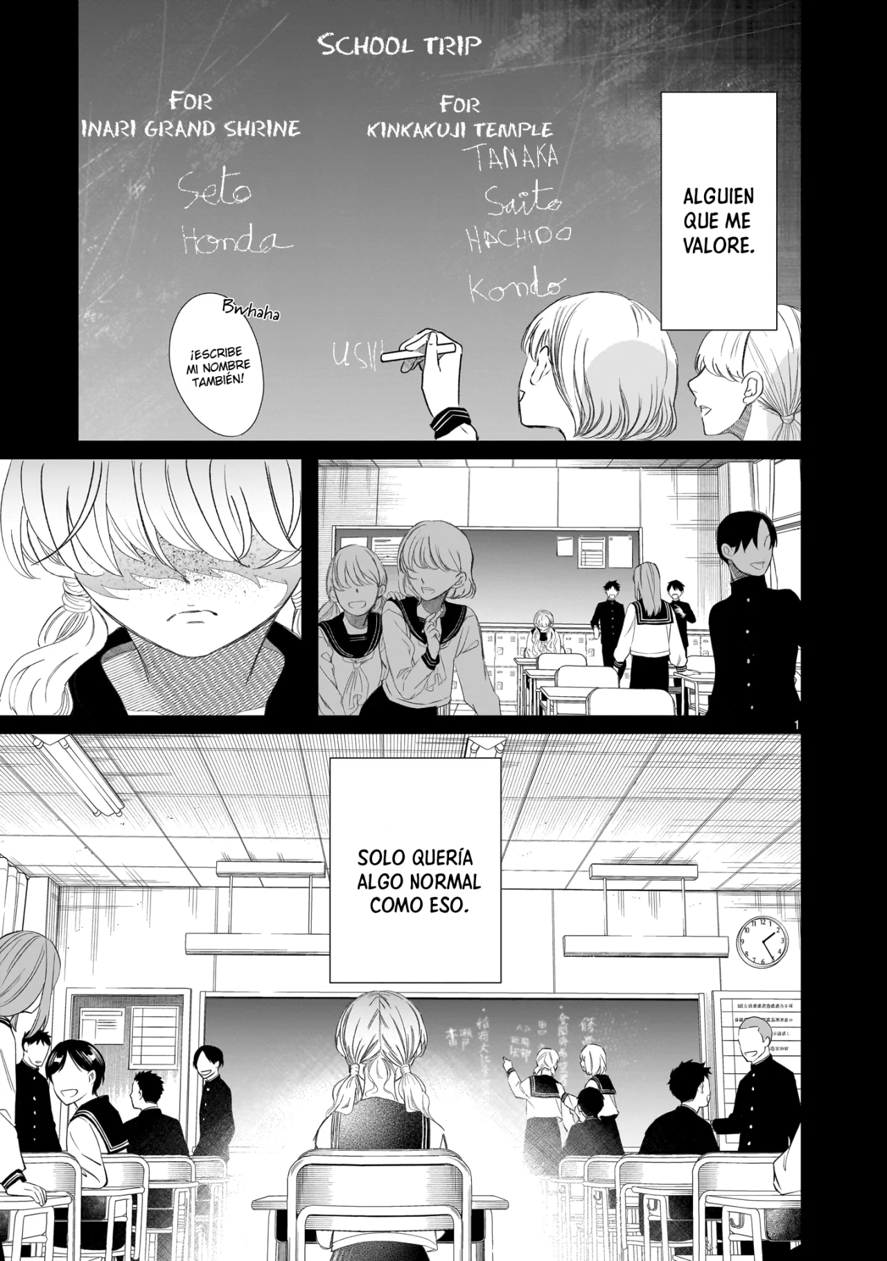 Chirizokonai no Hiraeth Capítulo 1 - Page 5