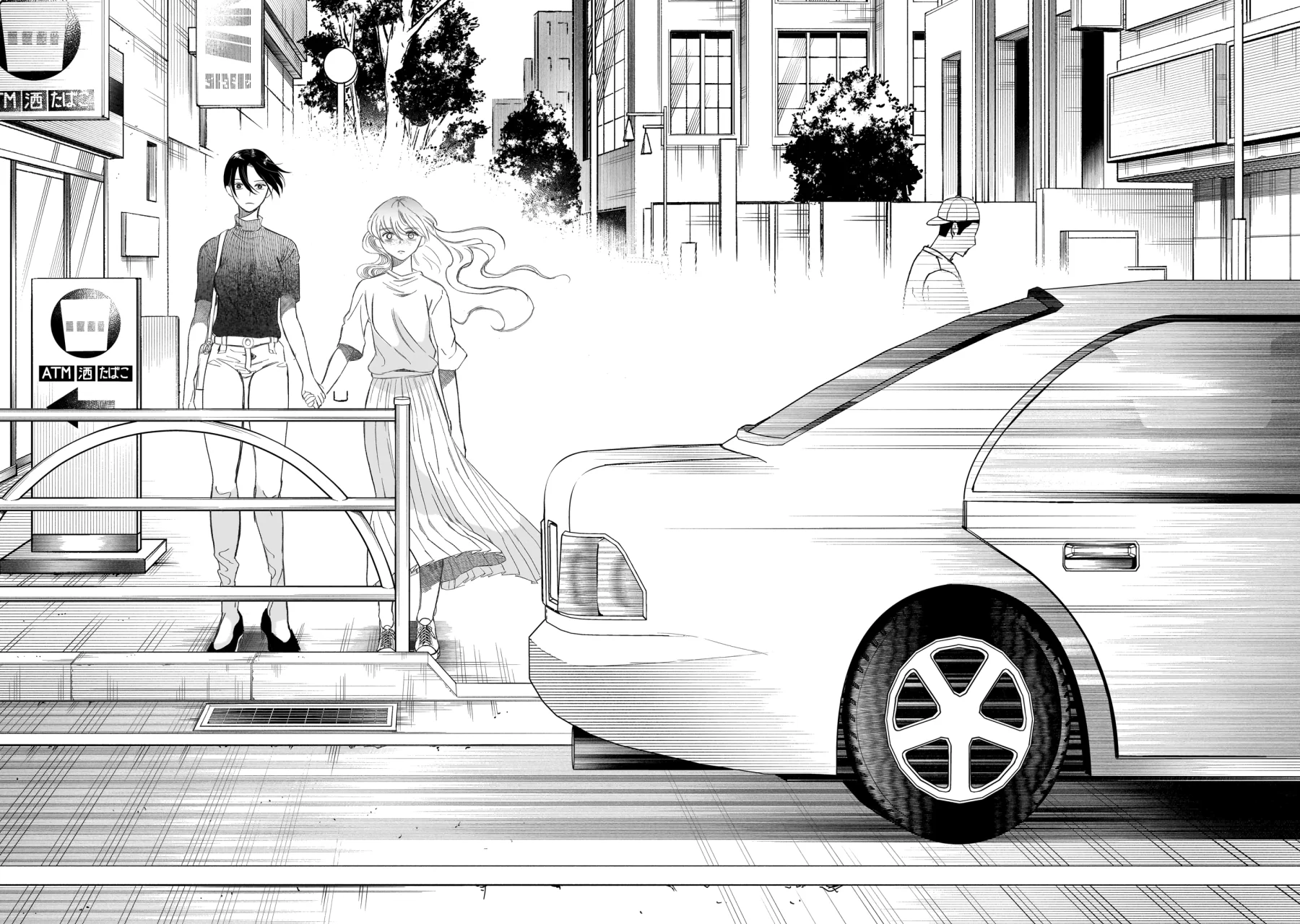 Chirizokonai no Hiraeth Capítulo 1 - Page 51