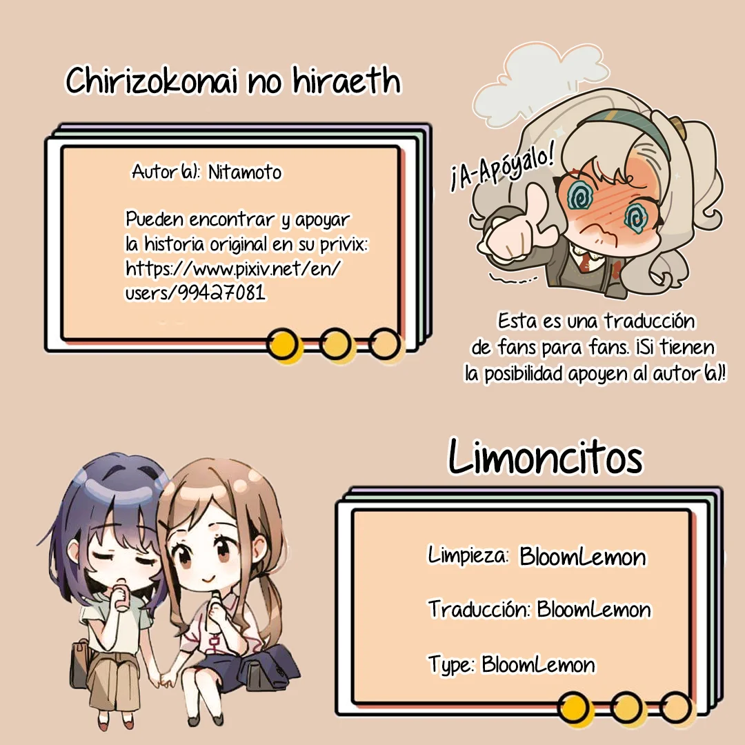 Chirizokonai no Hiraeth Capítulo 1 - Page 54
