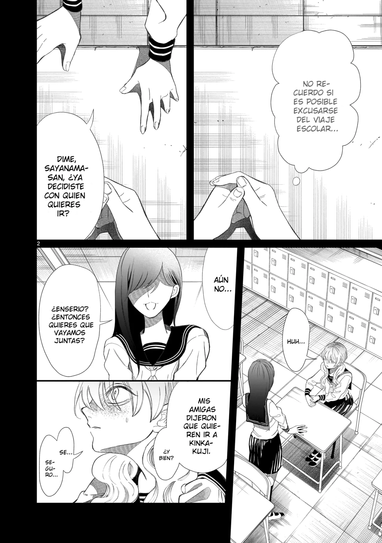 Chirizokonai no Hiraeth Capítulo 1 - Page 6