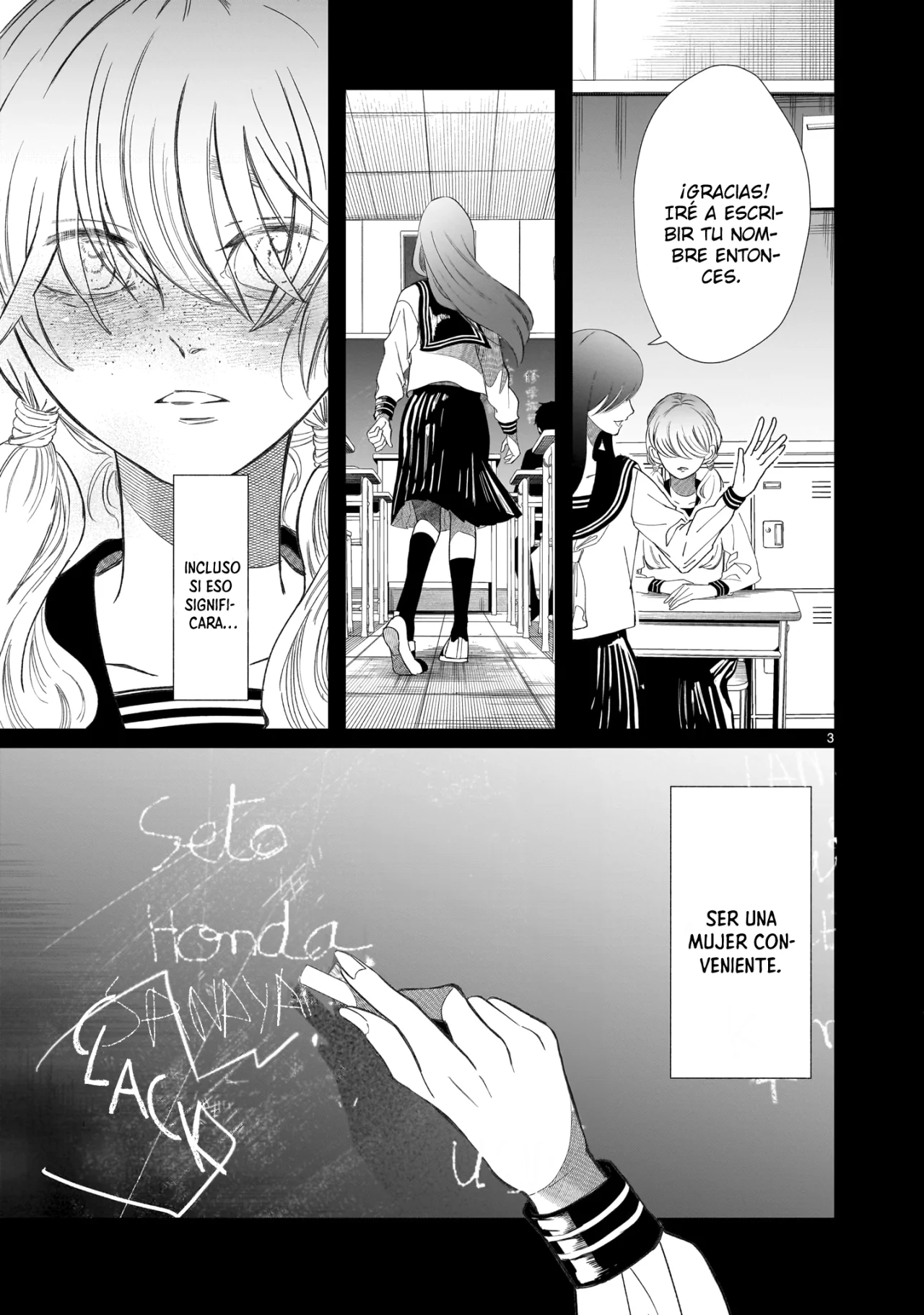 Chirizokonai no Hiraeth Capítulo 1 - Page 7