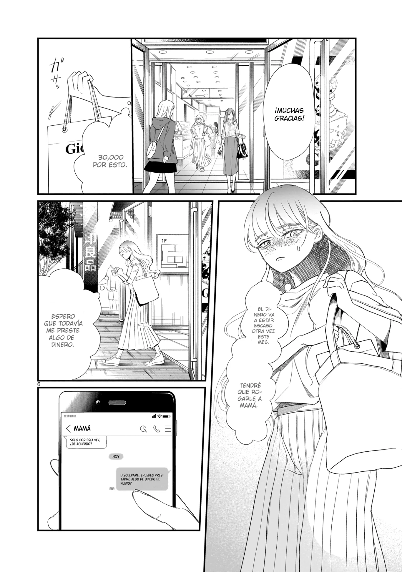 Chirizokonai no Hiraeth Capítulo 1 - Page 9