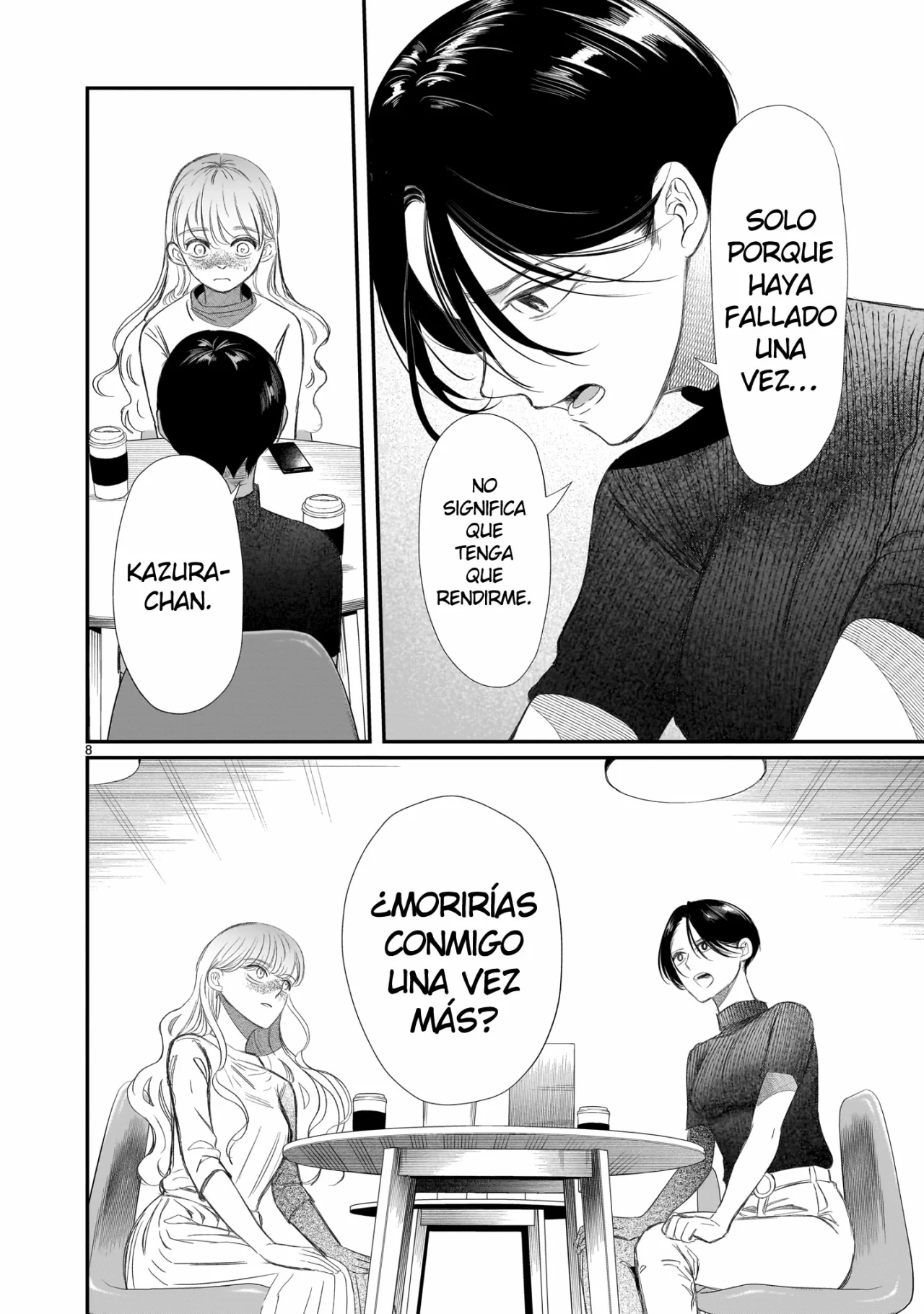 Chirizokonai no Hiraeth Capítulo 2 - Page 11