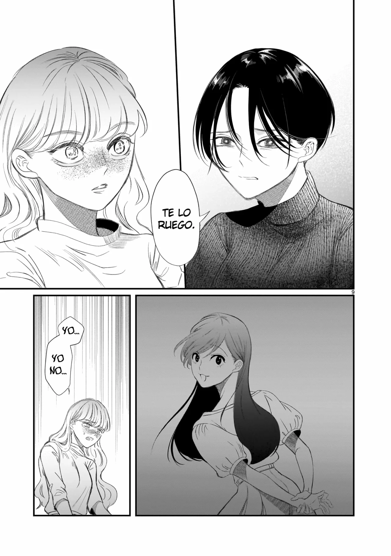 Chirizokonai no Hiraeth Capítulo 2 - Page 12