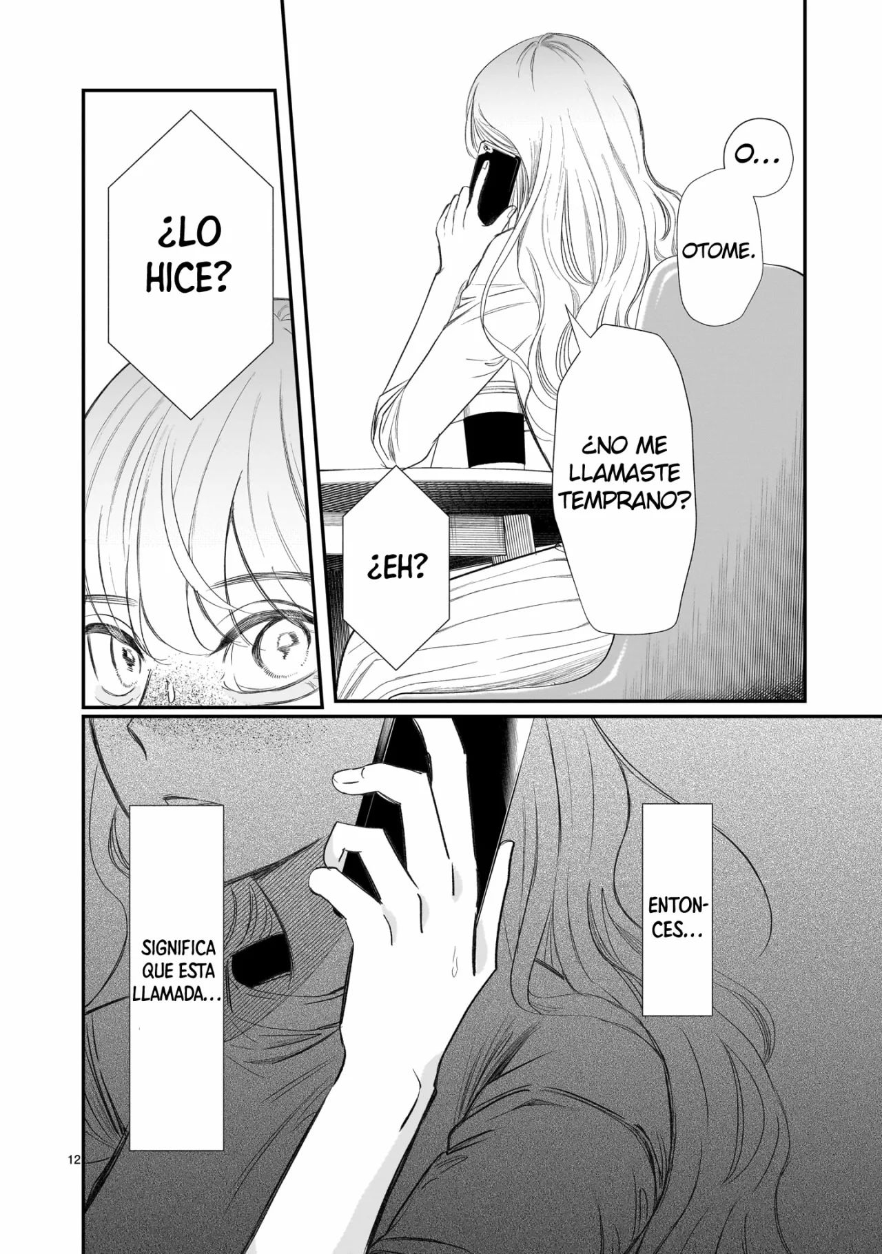 Chirizokonai no Hiraeth Capítulo 2 - Page 15