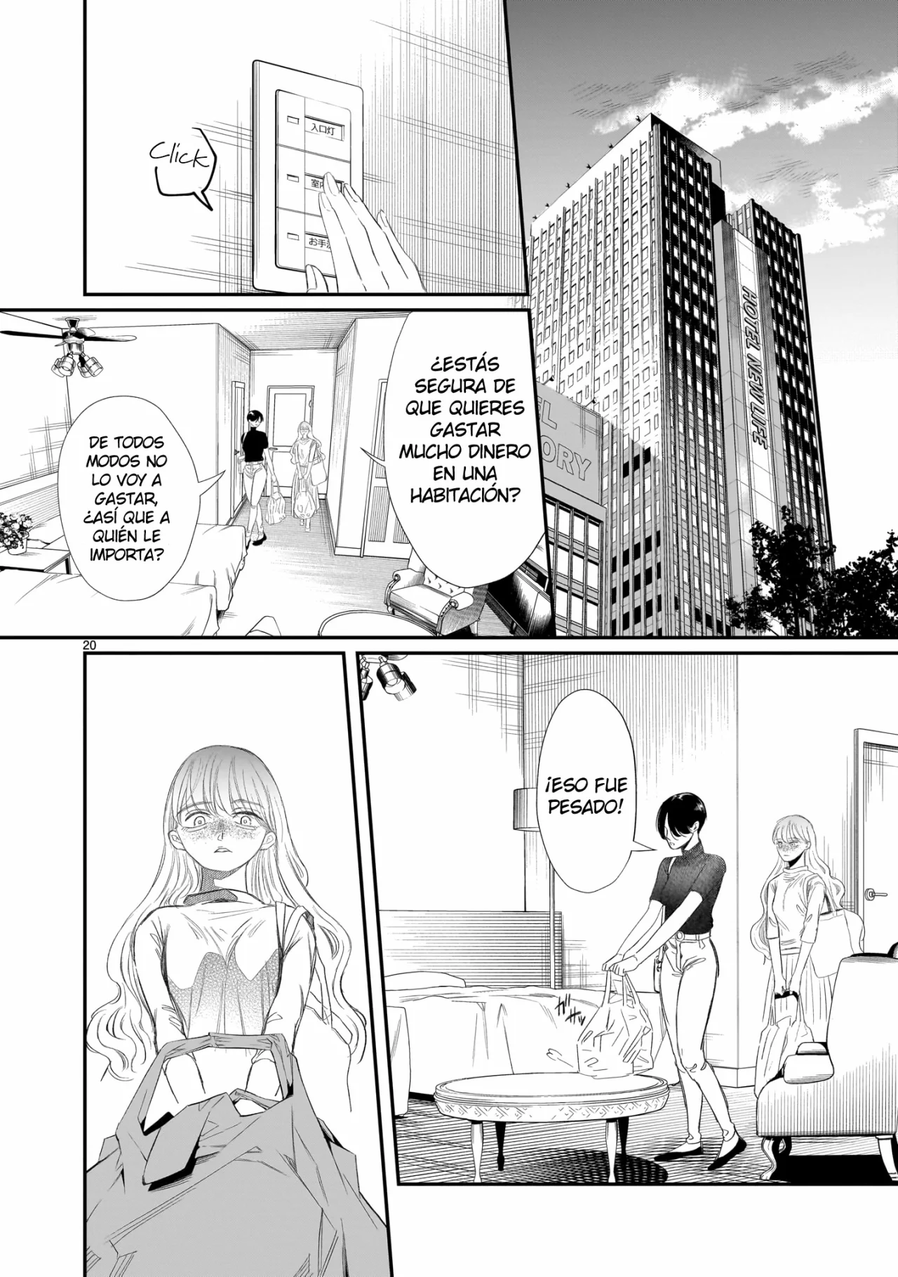 Chirizokonai no Hiraeth Capítulo 2 - Page 23
