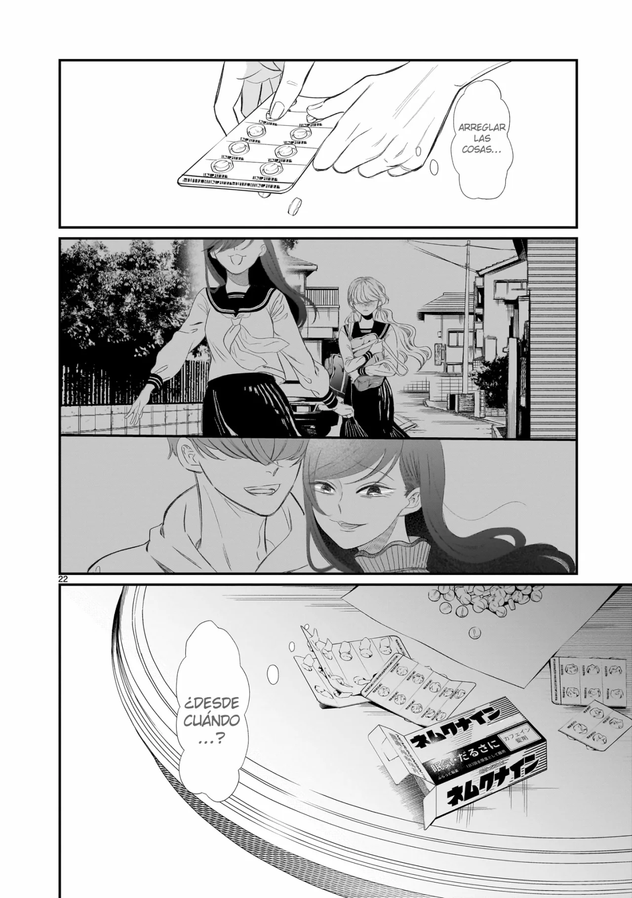 Chirizokonai no Hiraeth Capítulo 2 - Page 25