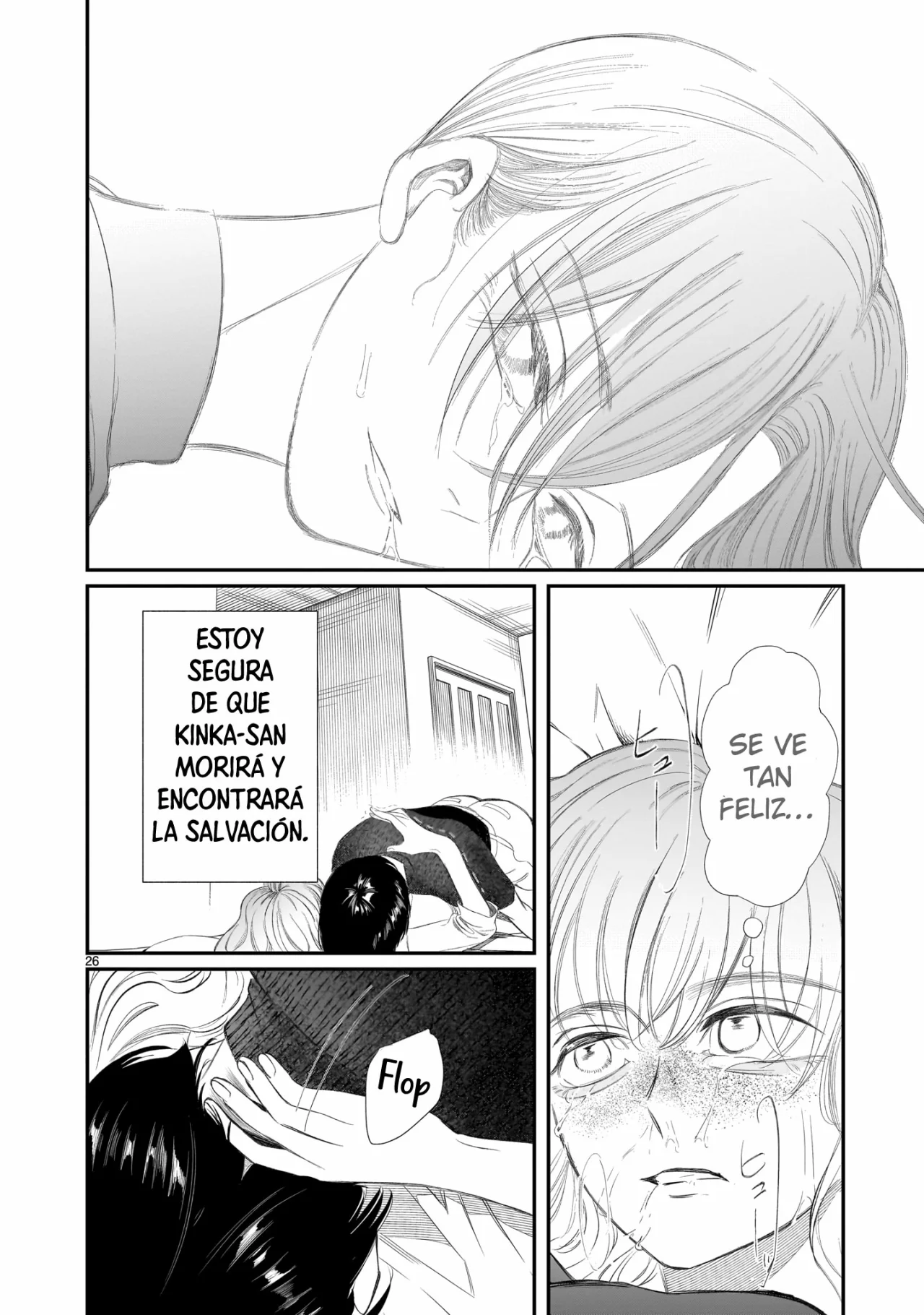 Chirizokonai no Hiraeth Capítulo 2 - Page 29