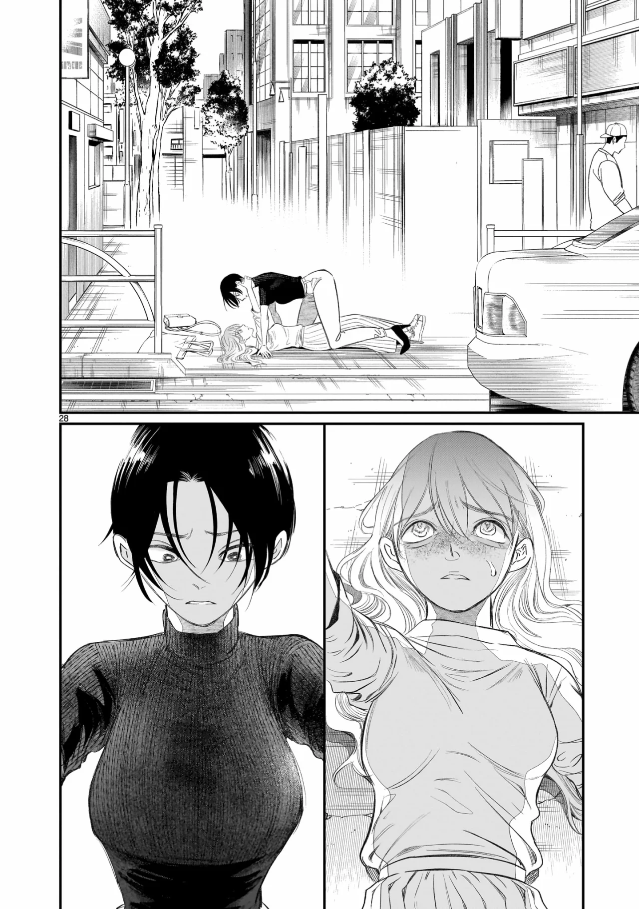 Chirizokonai no Hiraeth Capítulo 2 - Page 31
