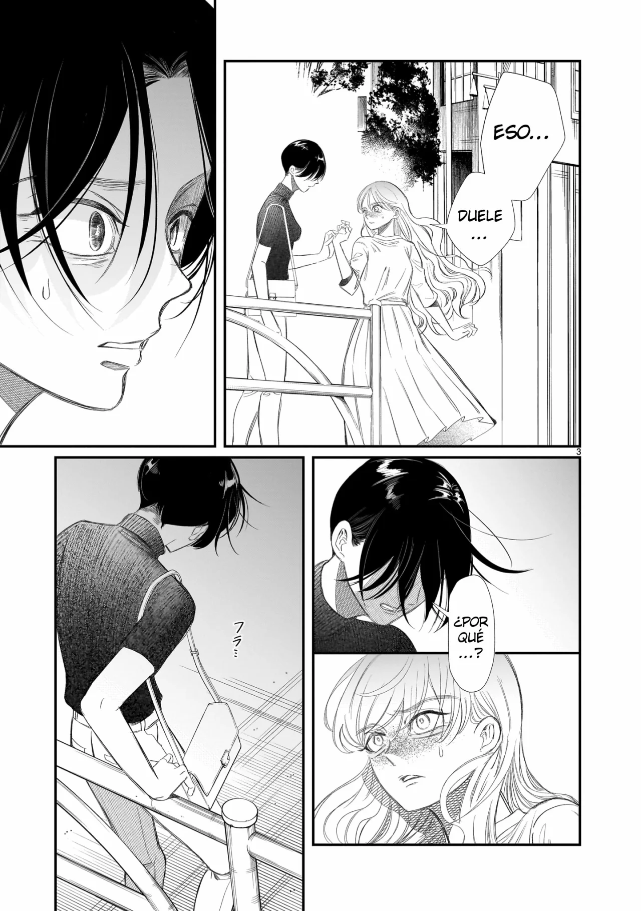 Chirizokonai no Hiraeth Capítulo 2 - Page 6
