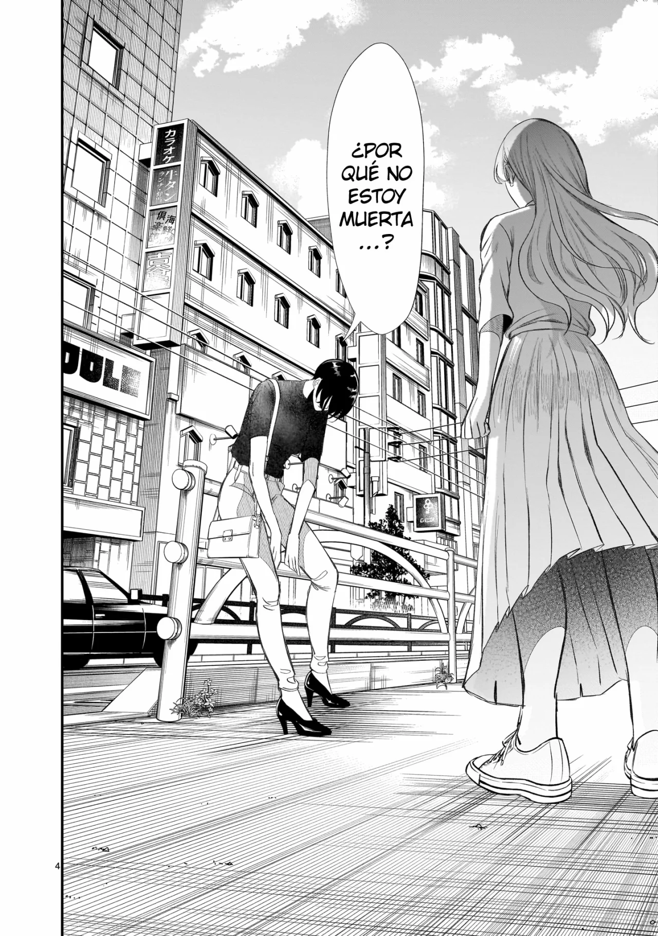 Chirizokonai no Hiraeth Capítulo 2 - Page 7