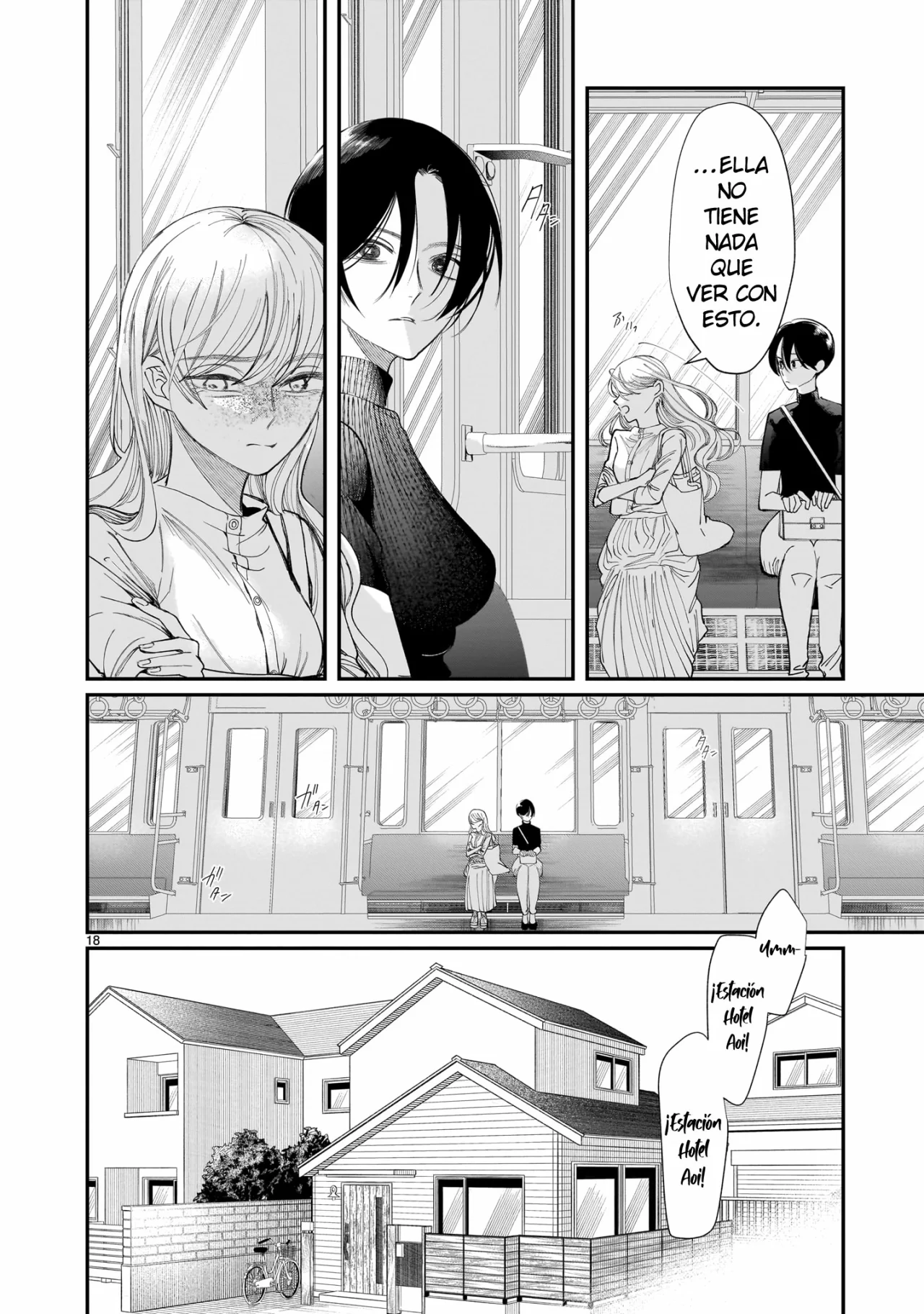 Chirizokonai no Hiraeth Capítulo 3 - Page 19