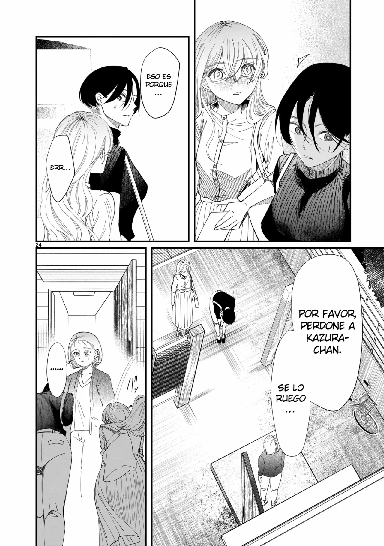 Chirizokonai no Hiraeth Capítulo 3 - Page 25