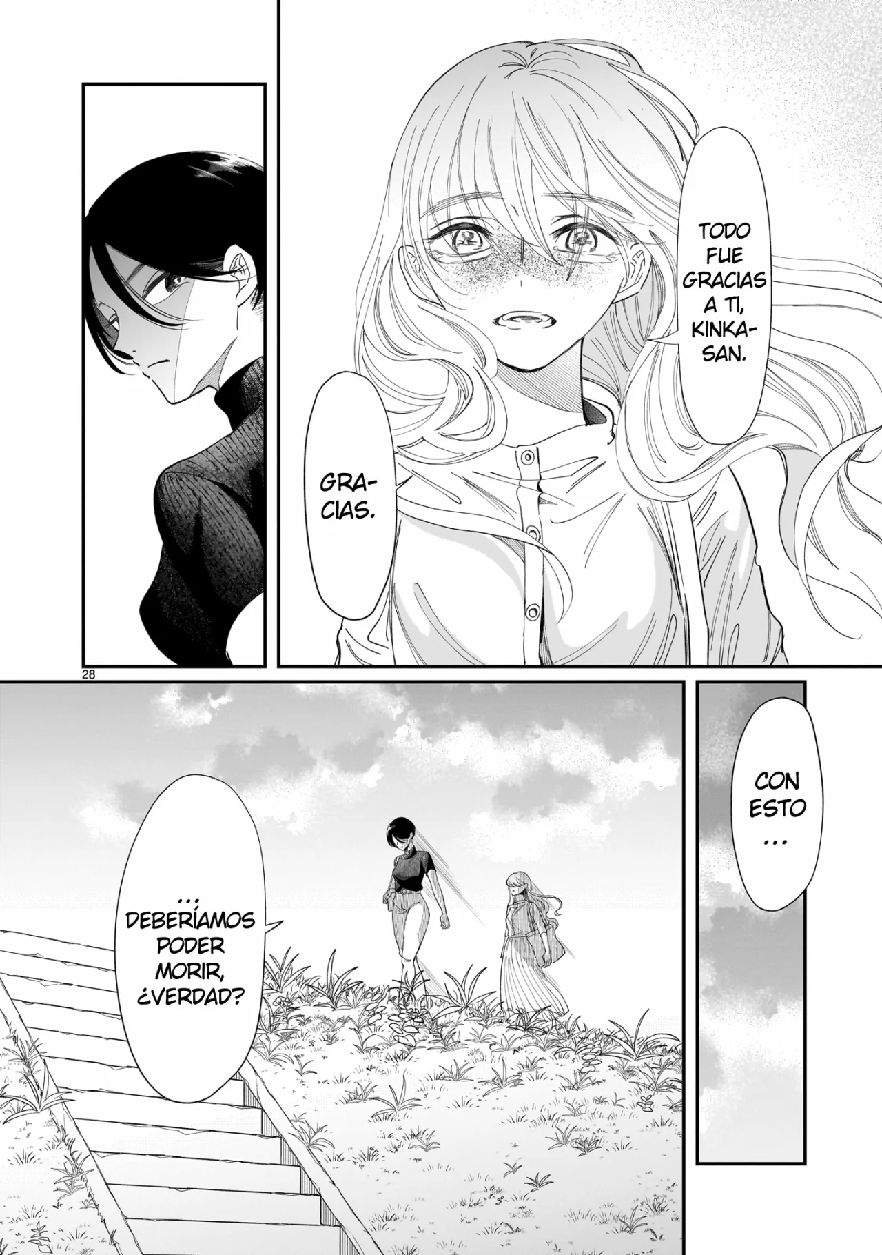 Chirizokonai no Hiraeth Capítulo 3 - Page 29