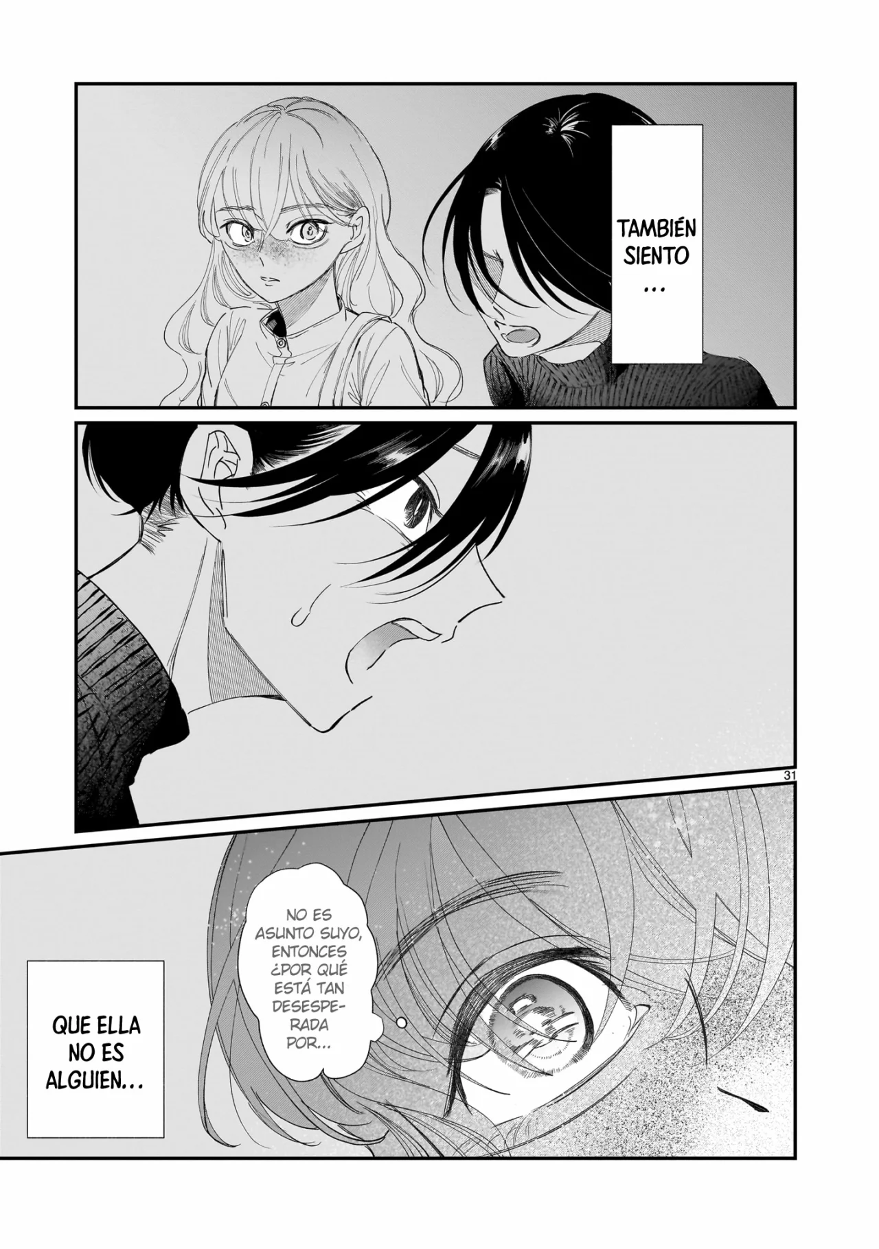 Chirizokonai no Hiraeth Capítulo 3 - Page 32