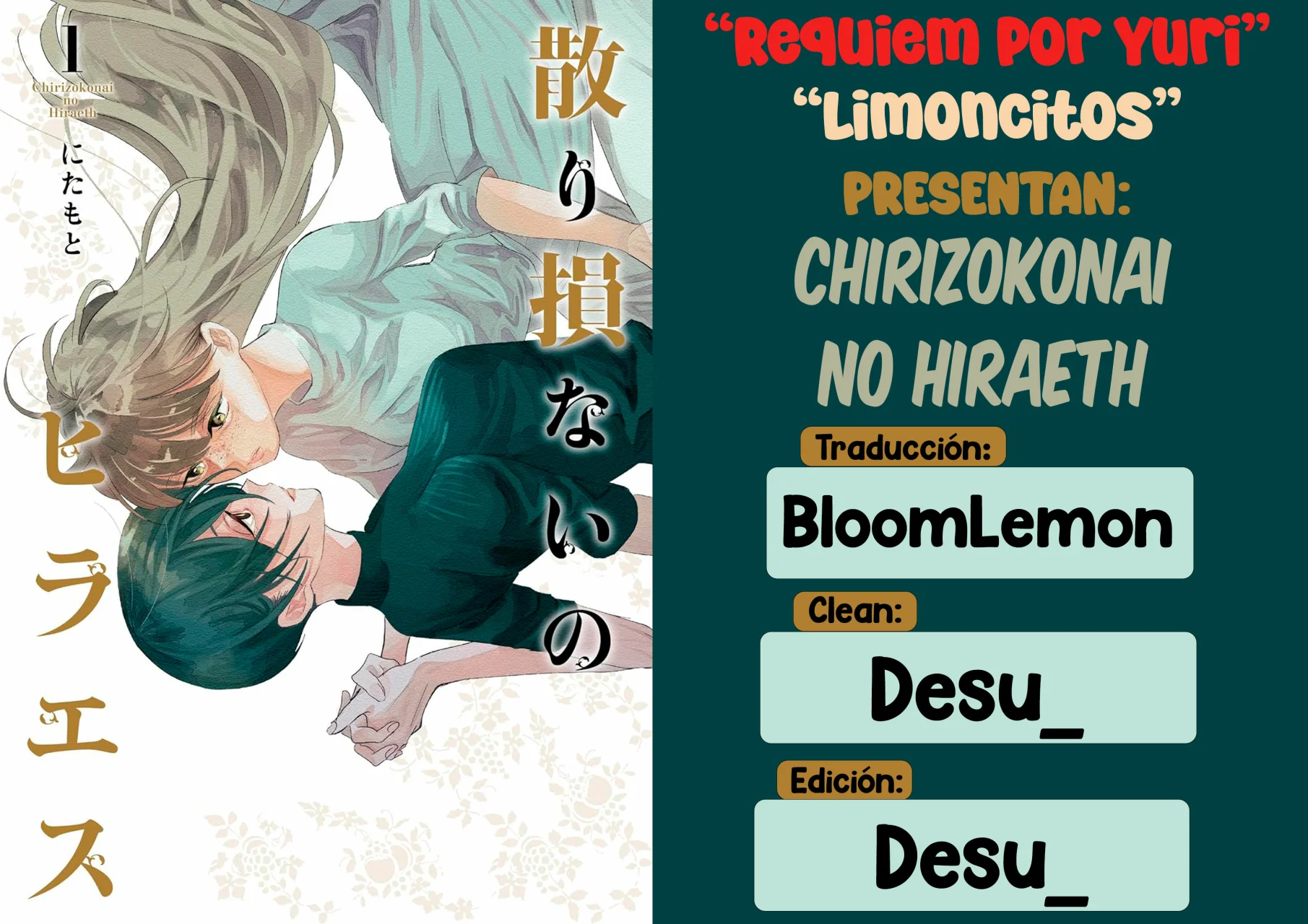 Chirizokonai no Hiraeth Capítulo 3 - Page 35