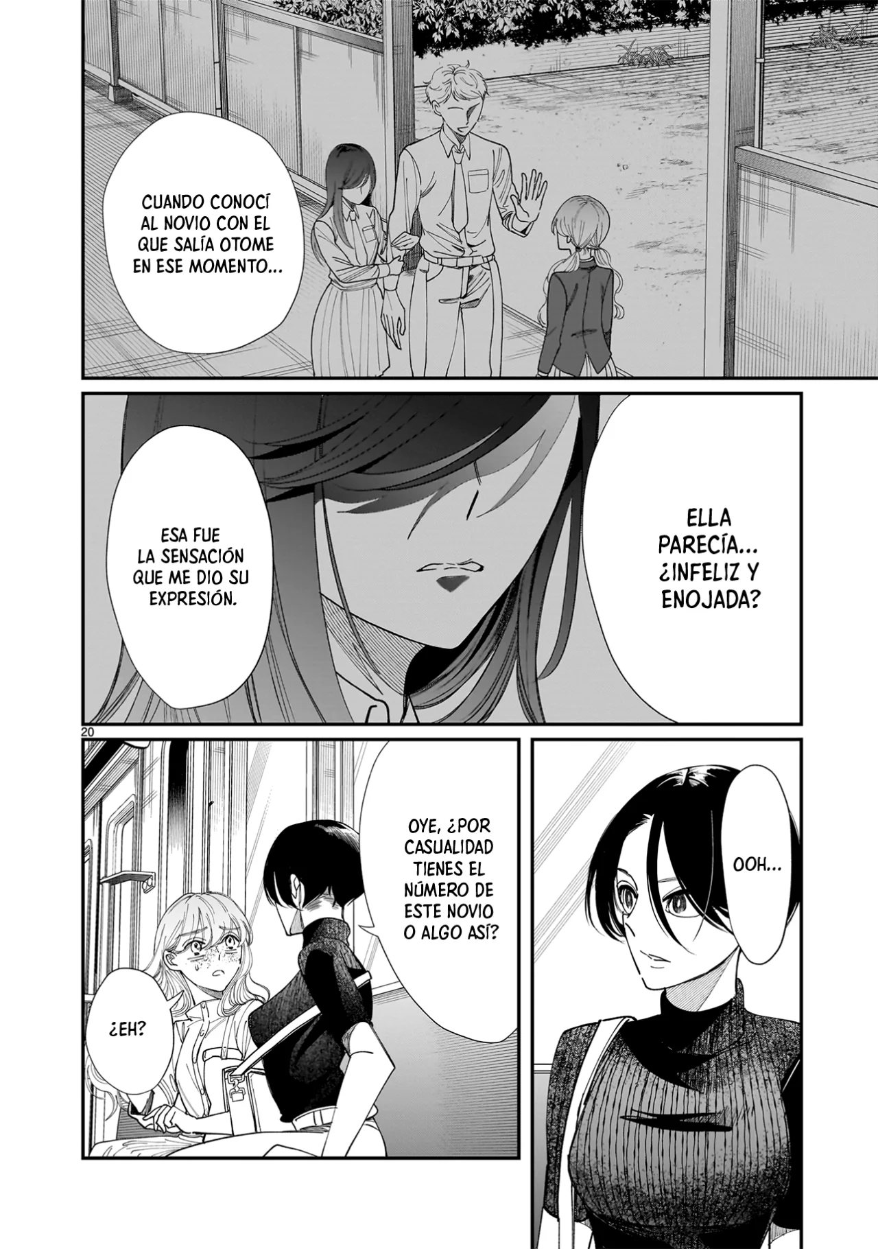 Chirizokonai no Hiraeth Capítulo 4 - Page 22