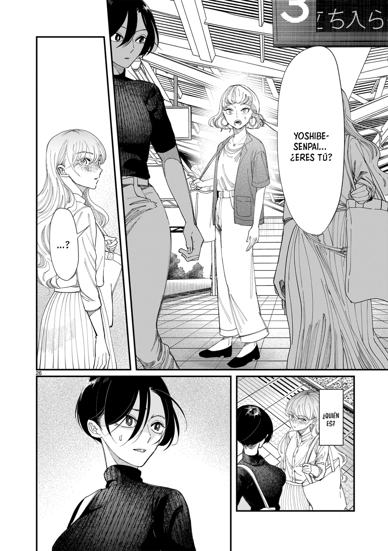 Chirizokonai no Hiraeth Capítulo 4 - Page 28