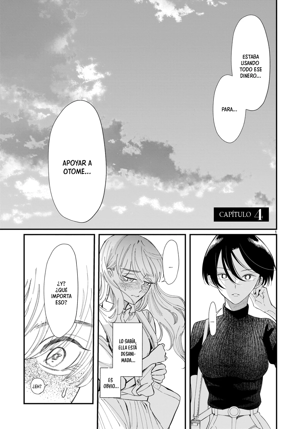 Chirizokonai no Hiraeth Capítulo 4 - Page 3